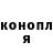 АМФЕТАМИН Розовый Mark Polshchak