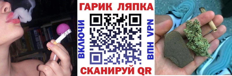 Гашиш Изолятор дарк нет как зайти Вольск сколько стоит