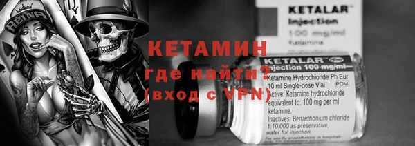 сатива Балабаново