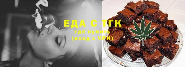 сатива Балабаново