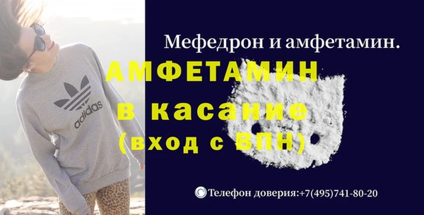 бошки Балахна
