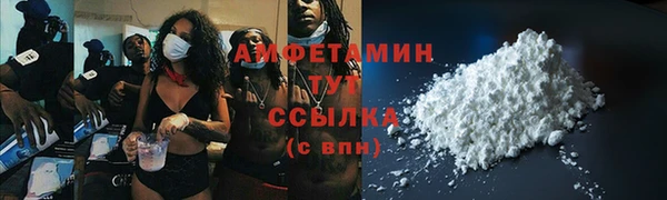 бошки Балахна