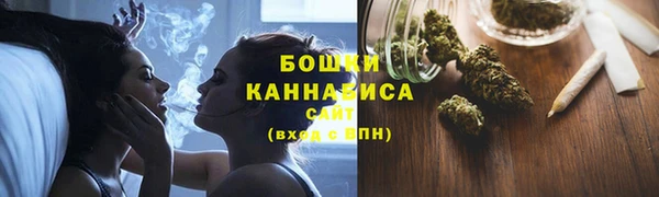 сатива Балабаново