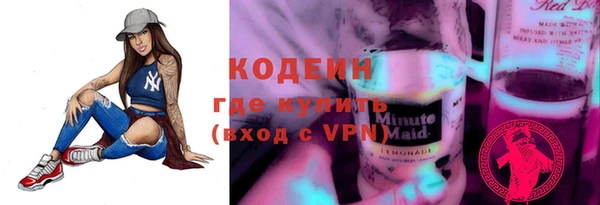 сатива Балабаново