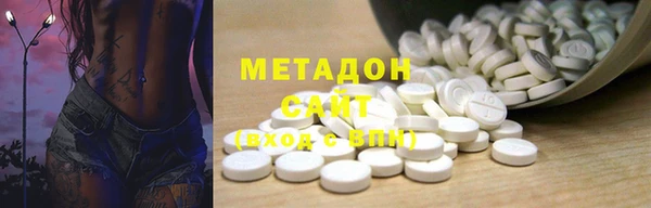 герыч Баксан