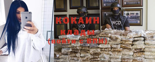 герыч Баксан