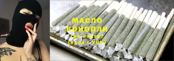 бошки Балахна