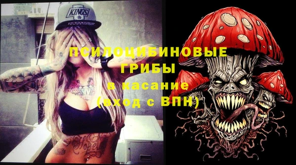 jwh Семёнов