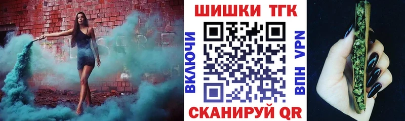Канабис ГИДРОПОН Вольск